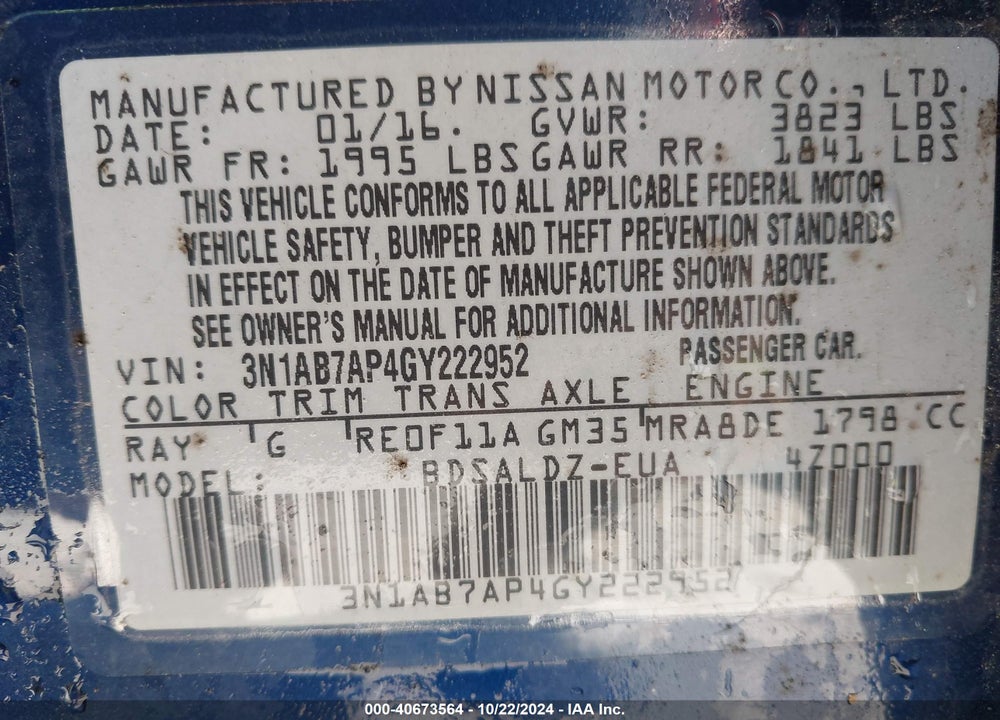 2016 NISSAN SENTRA SV VIN: 3N1AB7AP4GY222952