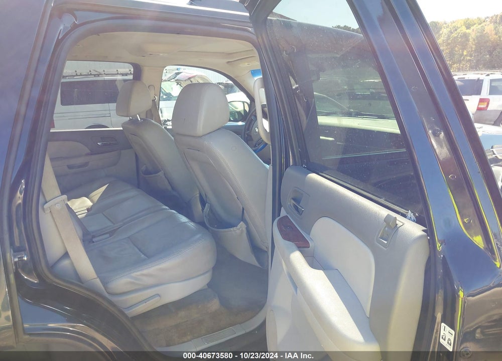 2007 CHEVROLET TAHOE LT VIN: 1GNFK13007J383553