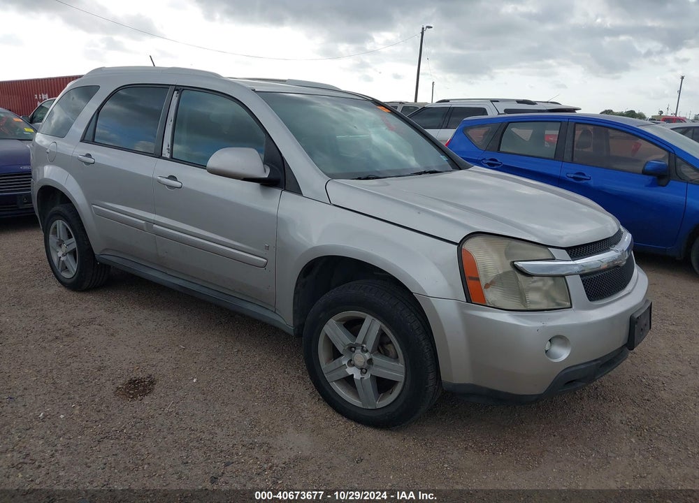 2008 CHEVROLET EQUINOX LT VIN: 2CNDL53FX86316042