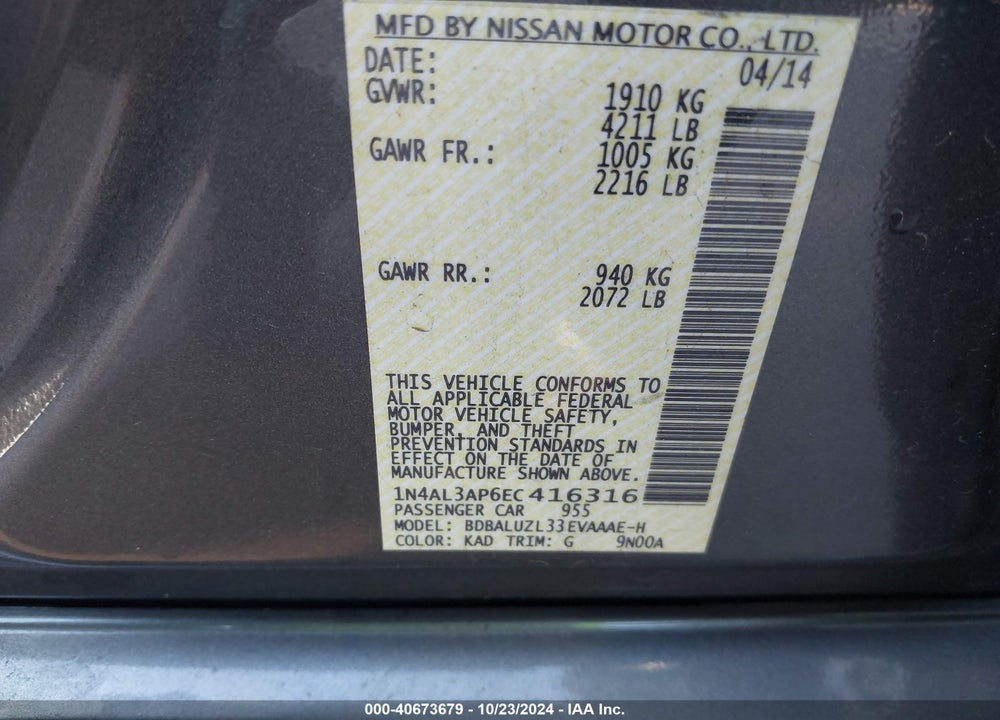 2014 NISSAN ALTIMA 2.5 SV VIN: 1N4AL3AP6EC416316