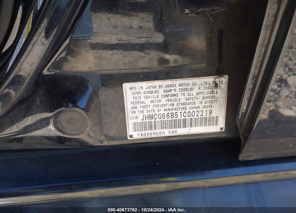 2001 HONDA ACCORD 2.3 EX VIN: JHMCG66851C002219