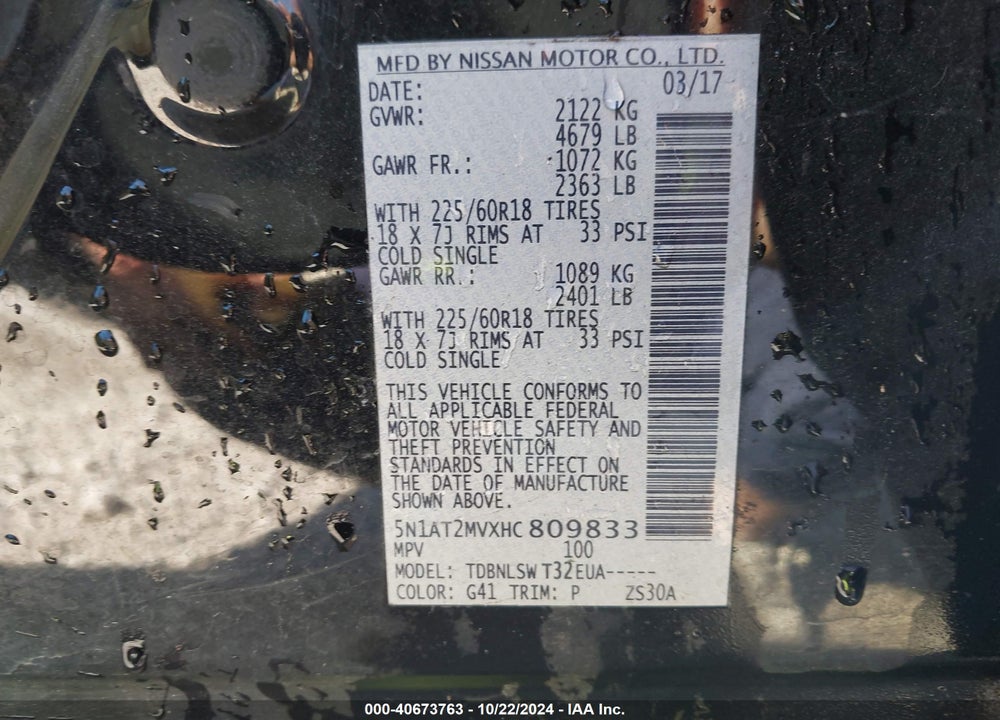 2017 NISSAN ROGUE SL VIN: 5N1AT2MVXHC809833