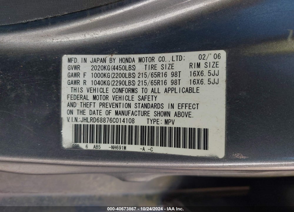 2006 HONDA CR-V EX VIN: JHLRD68876C014108