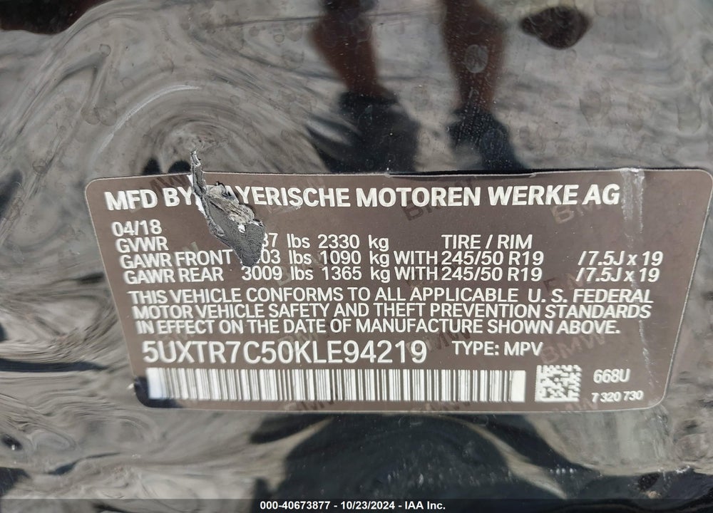 2019 BMW X3 SDRIVE30I VIN: 5UXTR7C50KLE94219