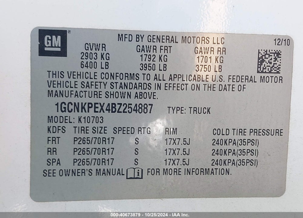 2011 CHEVROLET SILVERADO 1500 WORK TRUCK VIN: 1GCNKPEX4BZ254887