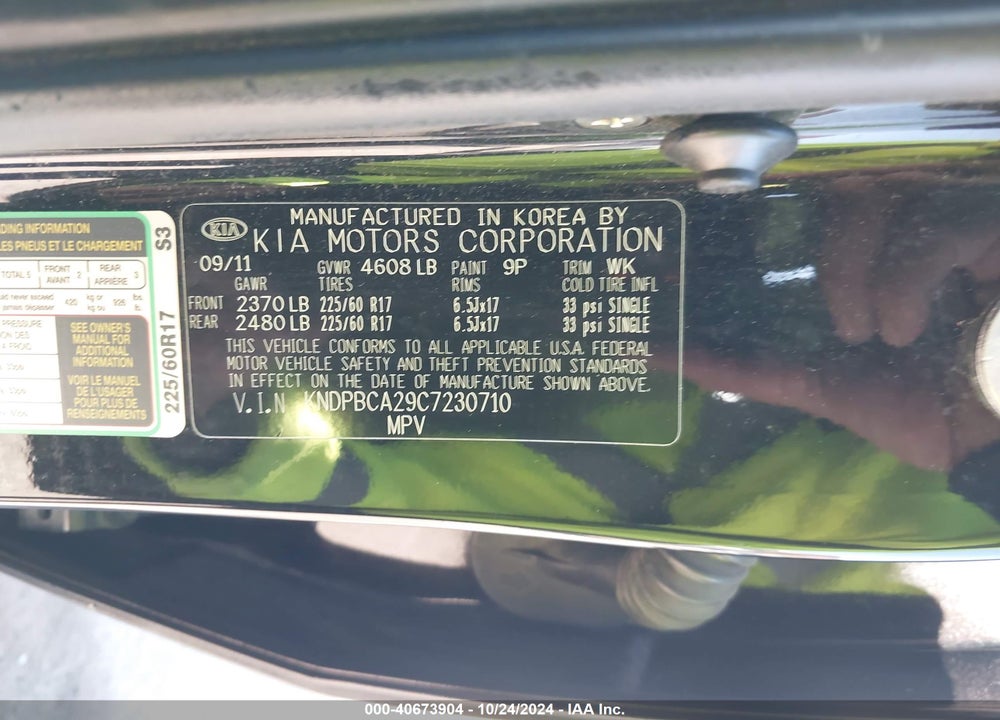 2012 KIA SPORTAGE LX VIN: KNDPBCA29C7230710