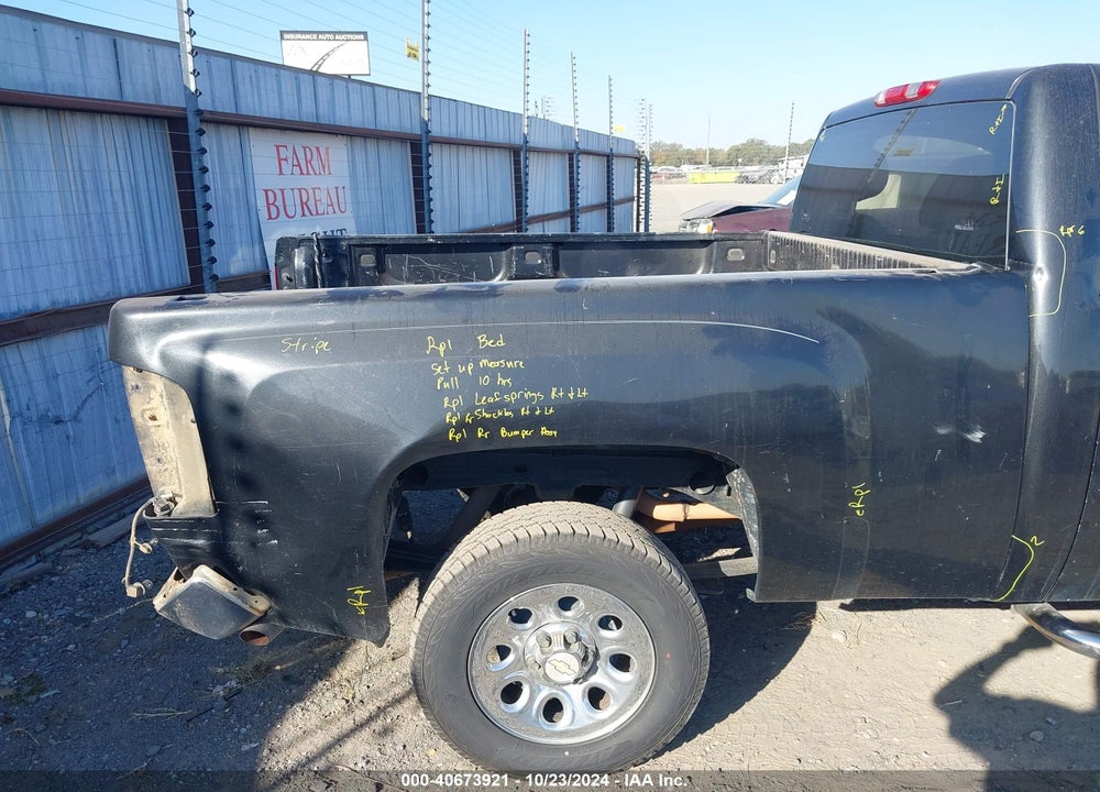 2010 CHEVROLET SILVERADO 1500 WORK TRUCK VIN: 1GCPCPEA6AZ169663