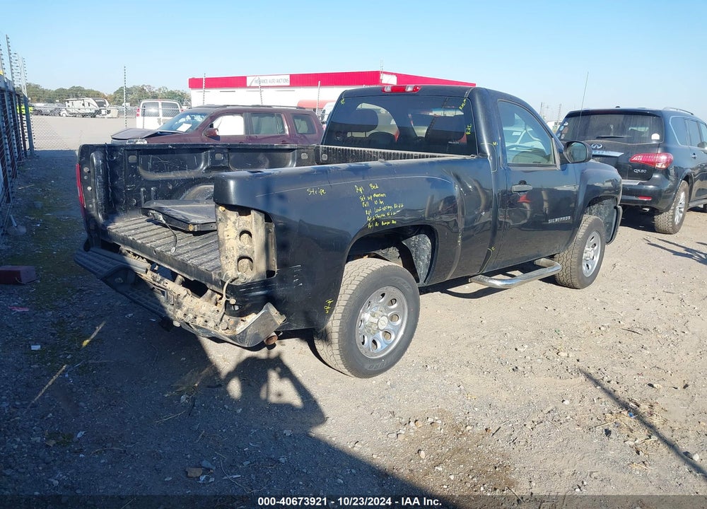2010 CHEVROLET SILVERADO 1500 WORK TRUCK VIN: 1GCPCPEA6AZ169663