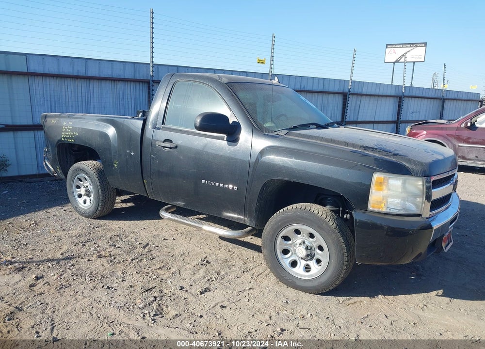 2010 CHEVROLET SILVERADO 1500 WORK TRUCK VIN: 1GCPCPEA6AZ169663