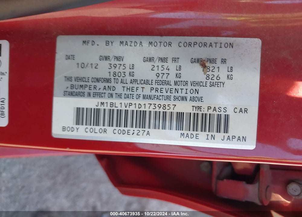 2013 MAZDA 3 I TOURING VIN: JM1BL1VP1D1739857