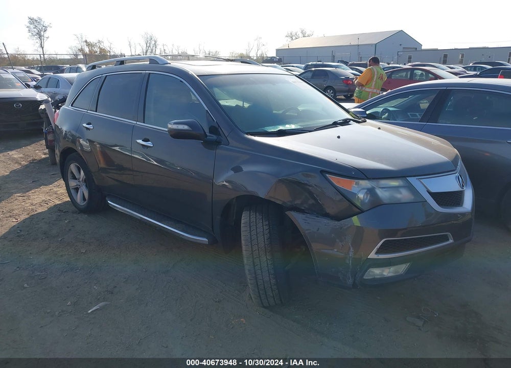2010 ACURA MDX VIN: 2HNYD2H28AH502013