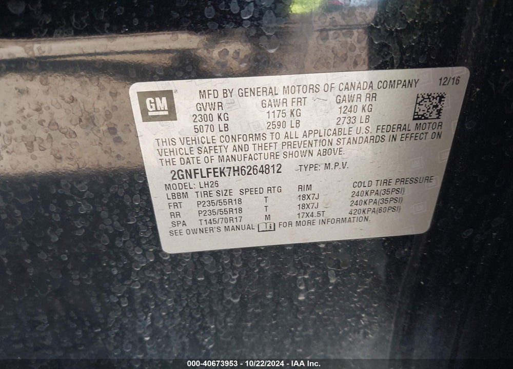 2017 CHEVROLET EQUINOX LT VIN: 2GNFLFEK7H6264812