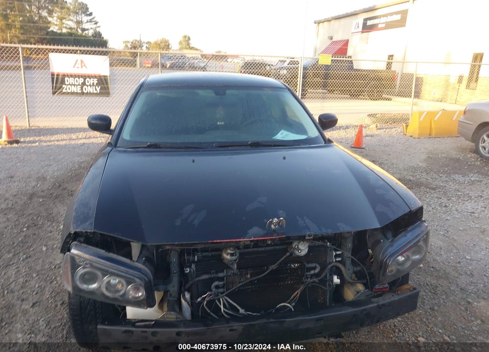2008 DODGE CHARGER VIN: 2B3LA43H68H216429