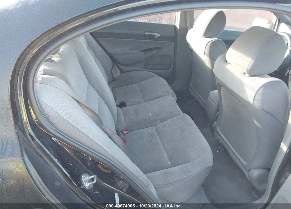 2009 HONDA CIVIC LX VIN: 1HGFA16509L026997