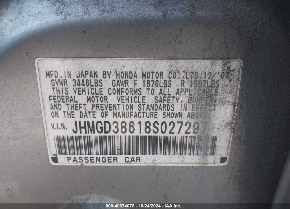 2008 HONDA FIT SPORT VIN: JHMGD38618S027297