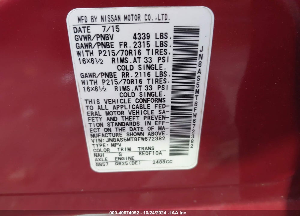 2015 NISSAN ROGUE SELECT S VIN: JN8AS5MT8FW672382