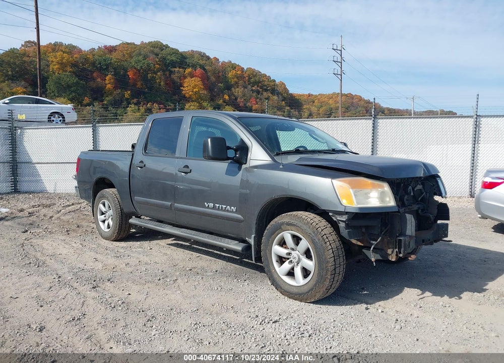 2011 NISSAN TITAN SV VIN: 1N6AA0EC6BN316347