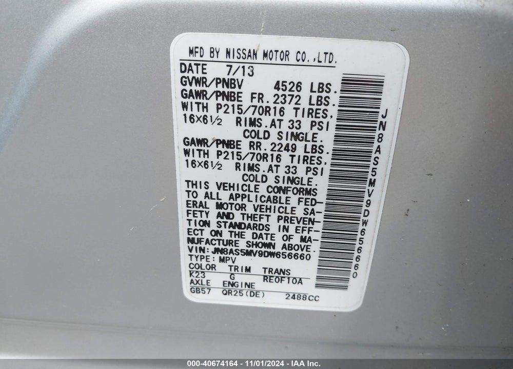 2013 NISSAN ROGUE S VIN: JN8AS5MV9DW656660