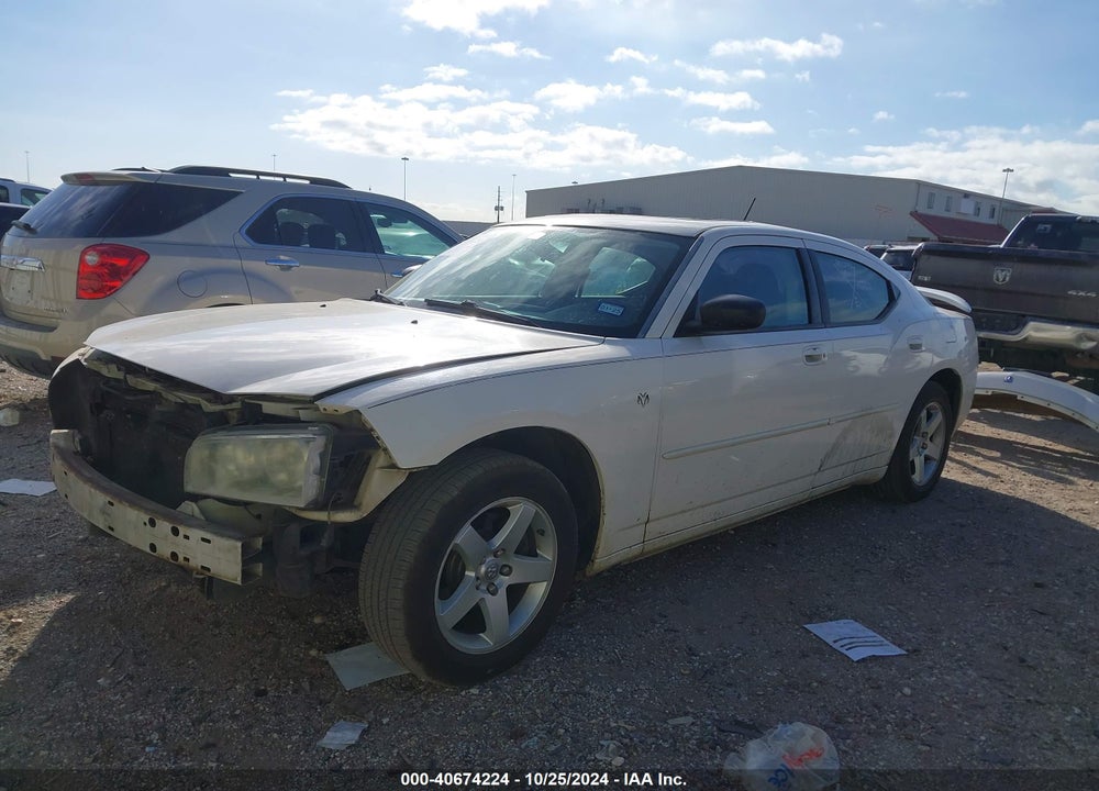 2008 DODGE CHARGER VIN: 2B3KA43R48H154663
