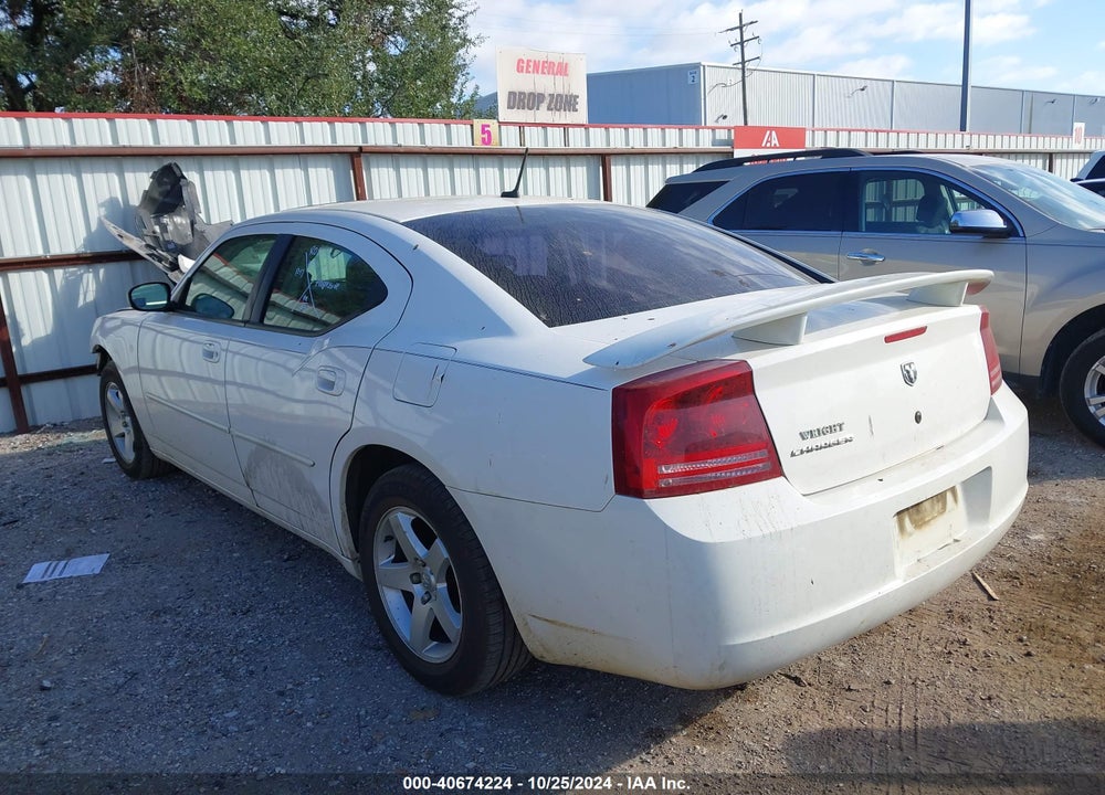 2008 DODGE CHARGER VIN: 2B3KA43R48H154663
