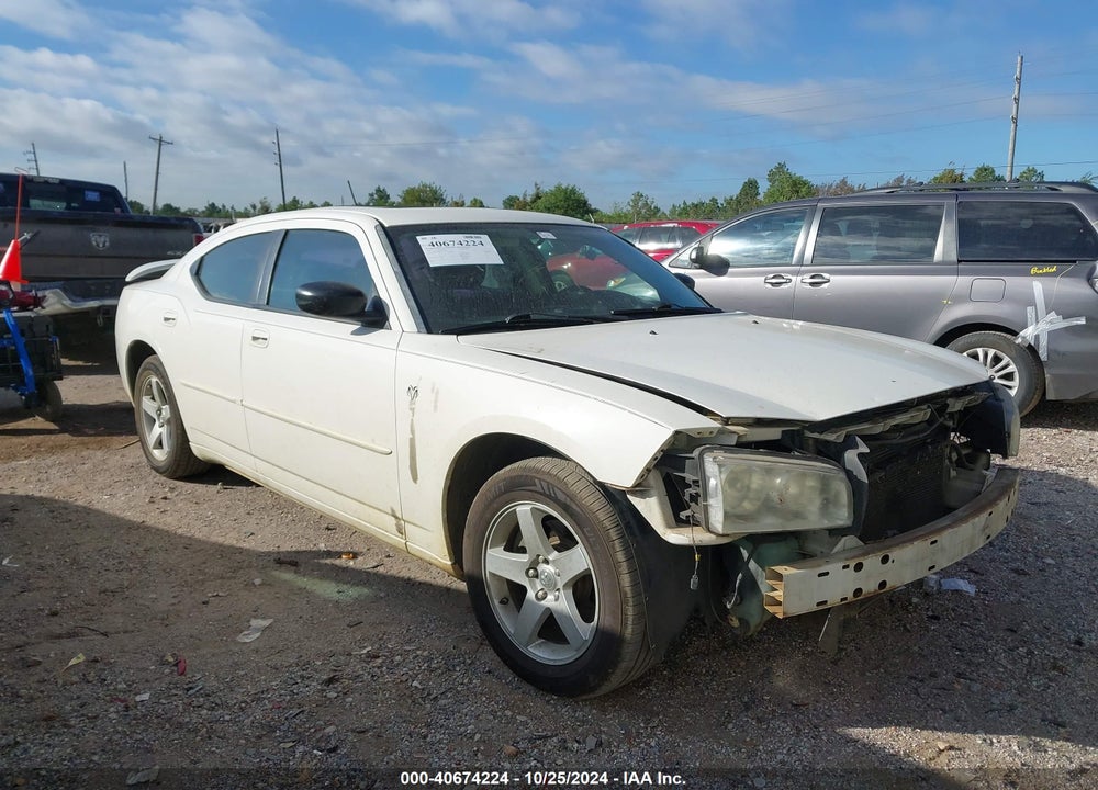 2008 DODGE CHARGER VIN: 2B3KA43R48H154663