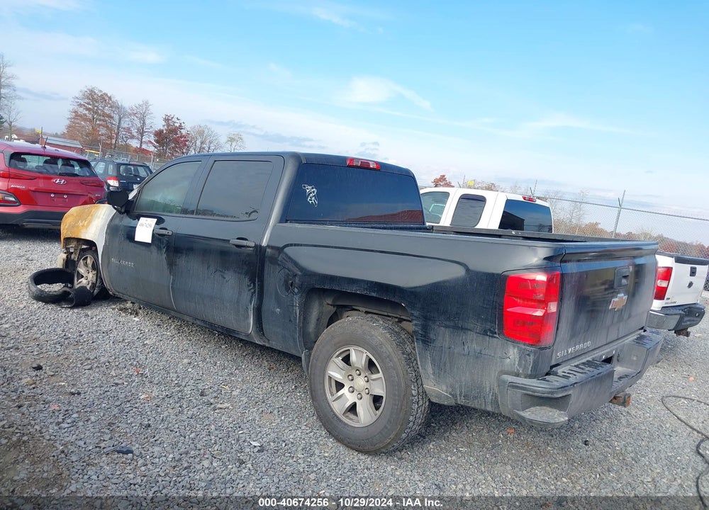 2014 CHEVROLET SILVERADO 1500 WORK TRUCK 1WT VIN: 3GCUKPEC1EG276181