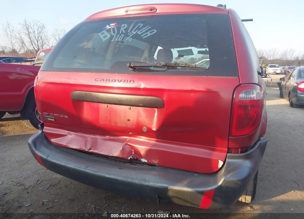 2007 DODGE CARAVAN SE VIN: 1D4GP25E67B264092