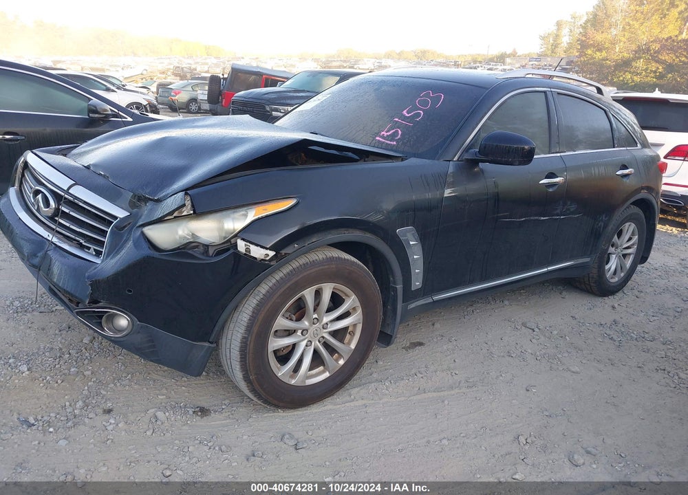 2012 INFINITI FX35 VIN: JN8AS1MW5CM151503