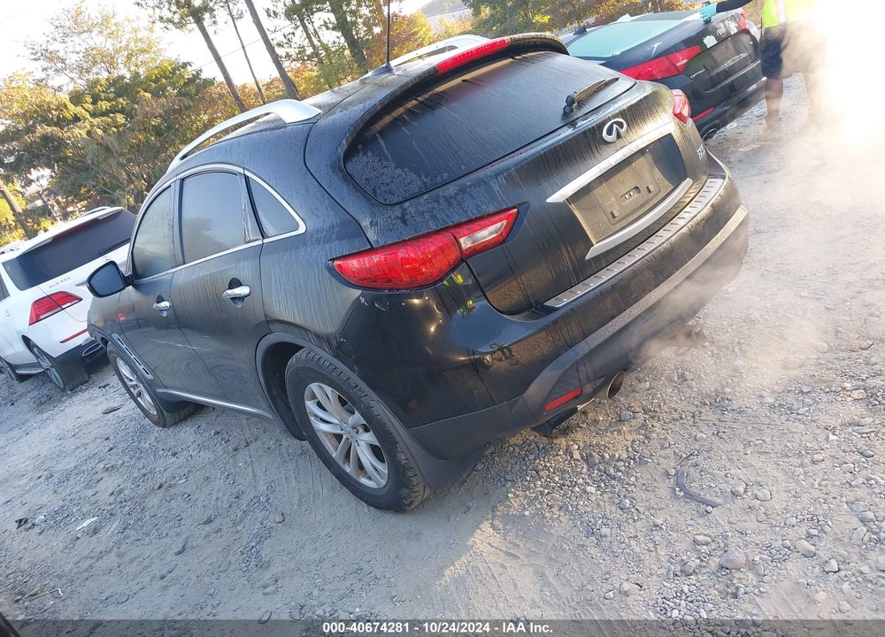 2012 INFINITI FX35 VIN: JN8AS1MW5CM151503