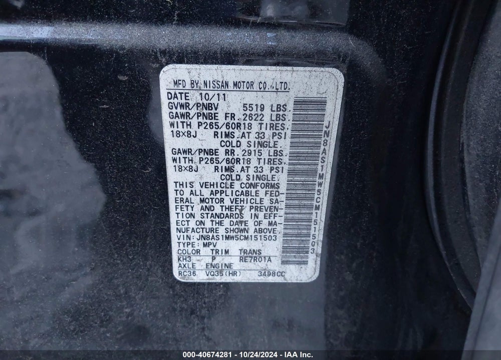 2012 INFINITI FX35 VIN: JN8AS1MW5CM151503