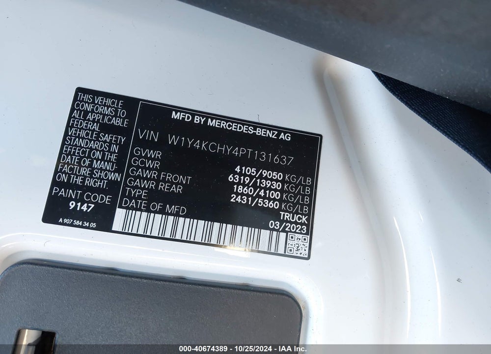 2023 MERCEDES-BENZ SPRINTER 2500 HIGH ROOF 4-CYL DIESEL VIN: W1Y4KCHY4PT131637