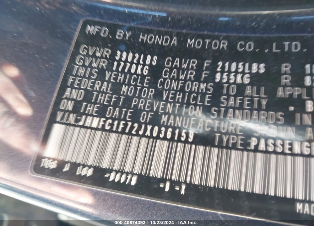 2018 HONDA CIVIC EX-L VIN: JHMFC1F72JX036159