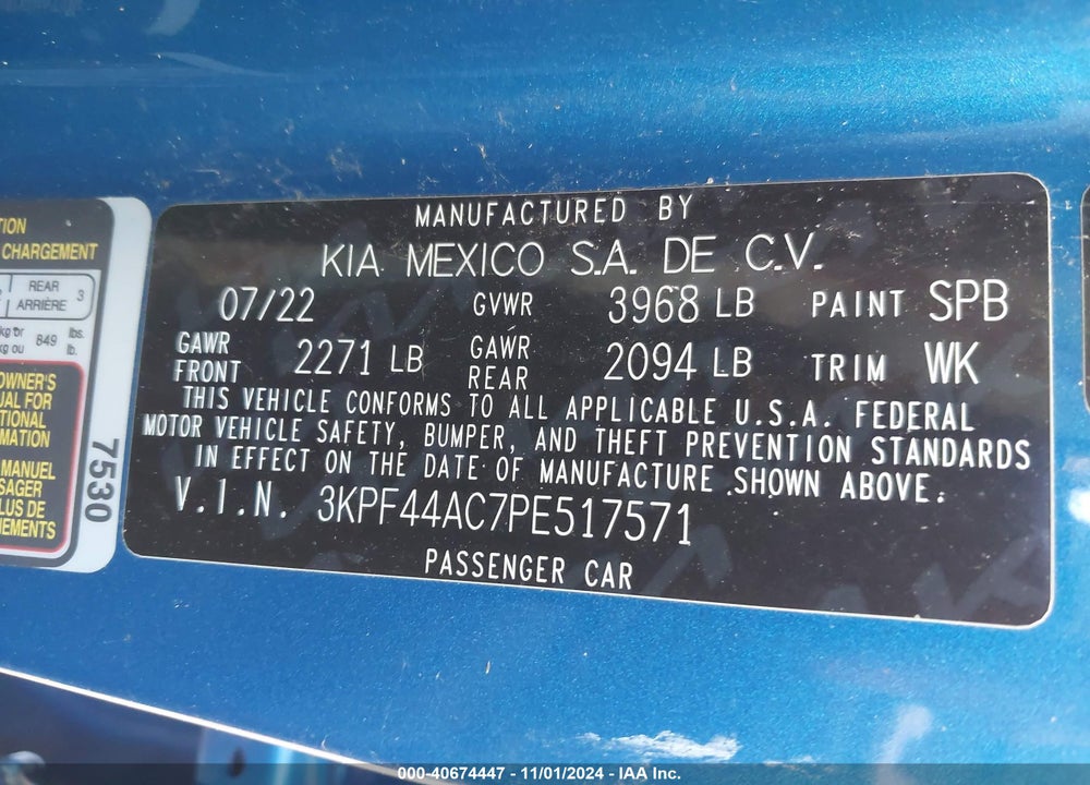 2023 KIA FORTE GT VIN: 3KPF44AC7PE517571