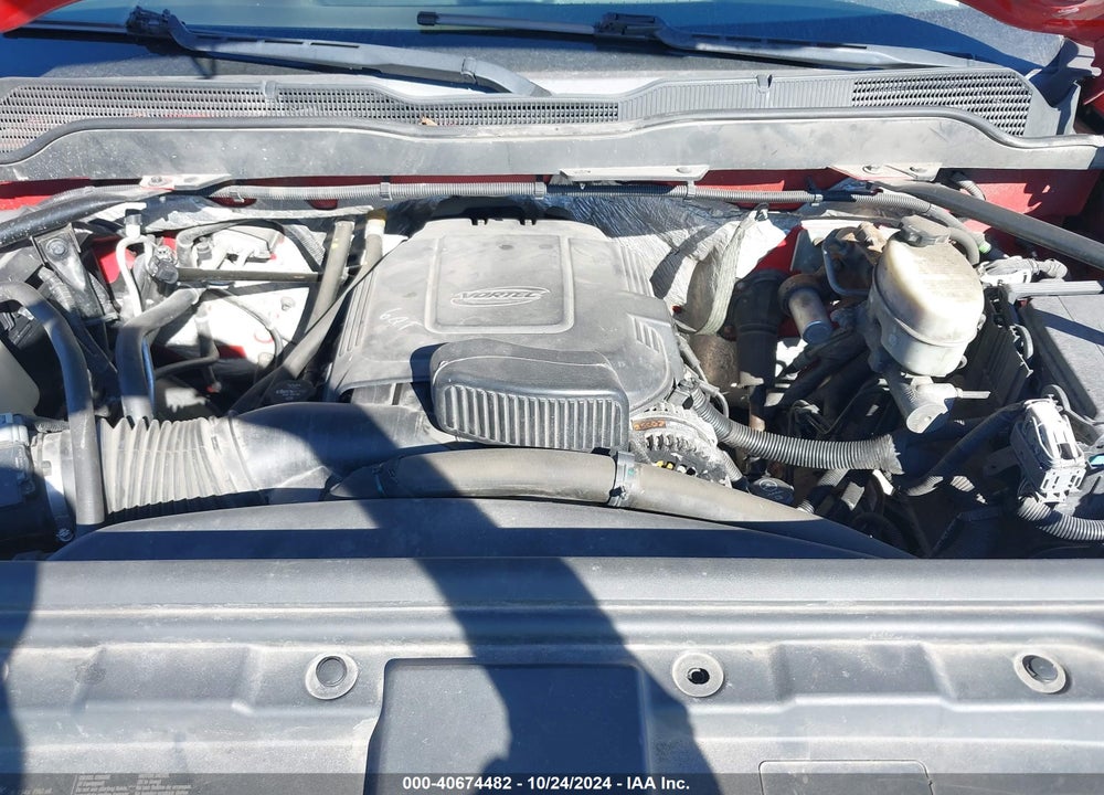 2015 CHEVY 2500 VIN: 1GC2KUEG5FZ500787