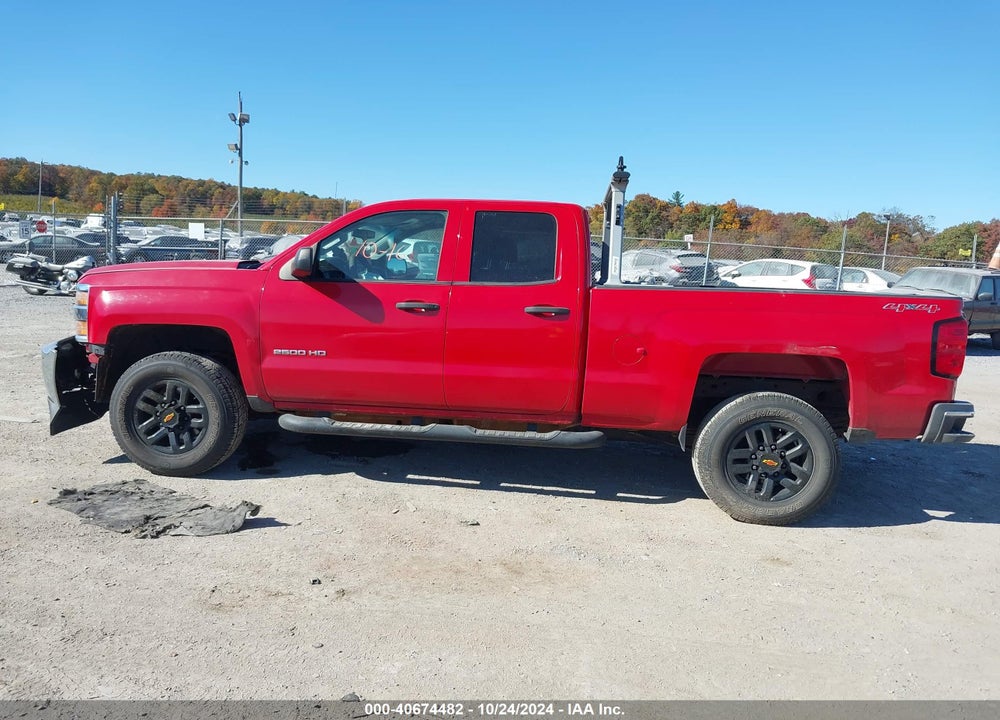2015 CHEVY 2500 VIN: 1GC2KUEG5FZ500787