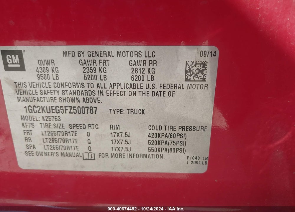 2015 CHEVY 2500 VIN: 1GC2KUEG5FZ500787