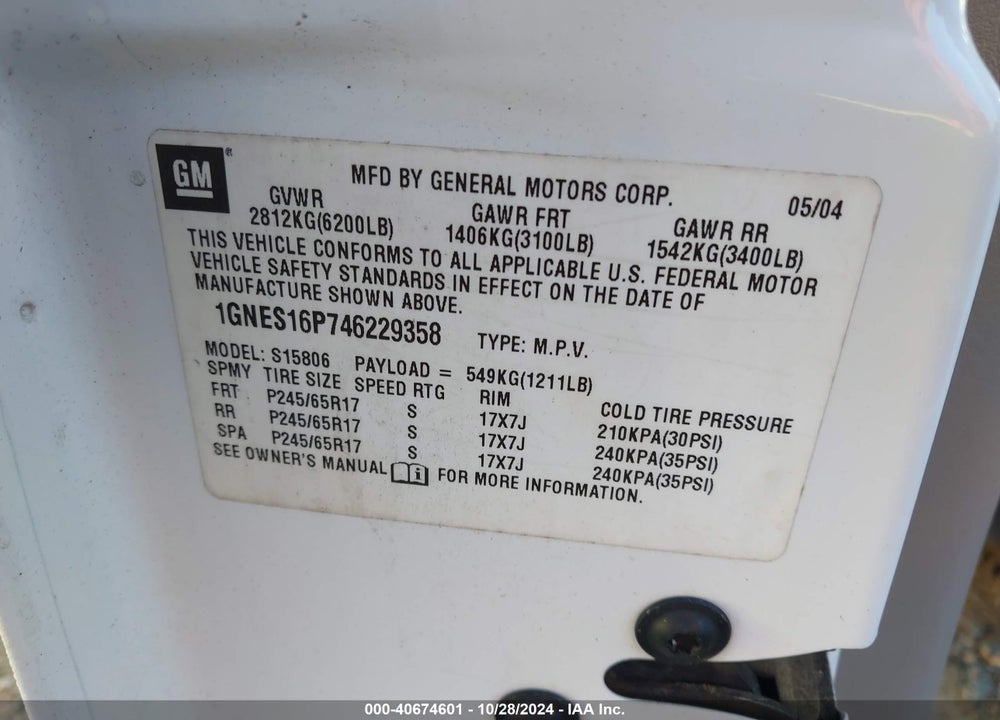 2004 CHEVROLET TRAILBLAZER EXT LT VIN: 1GNES16P746229358