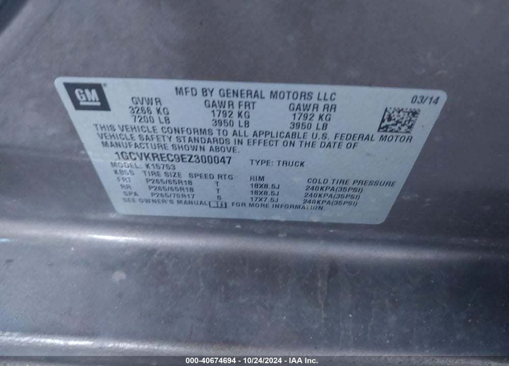 2014 CHEVROLET SILVERADO 1500 2LT VIN: 1GCVKREC9EZ300047