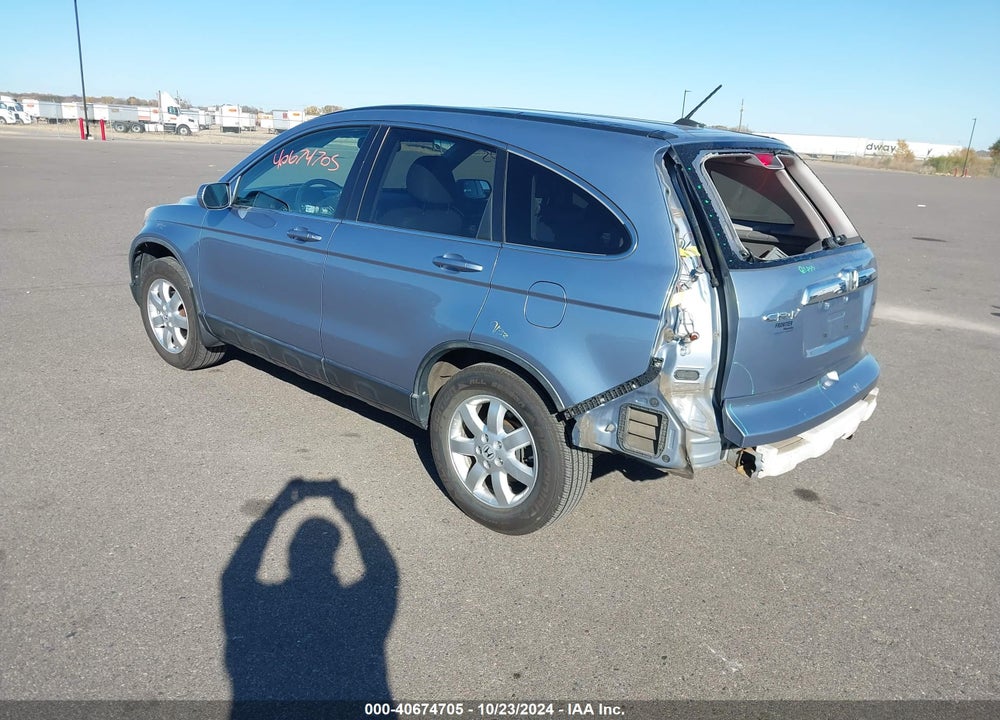 2007 HONDA CR-V EX-L VIN: JHLRE48717C057773