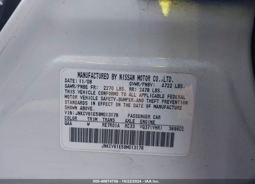 2009 INFINITI G37 VIN: JNKCV61E59M013178