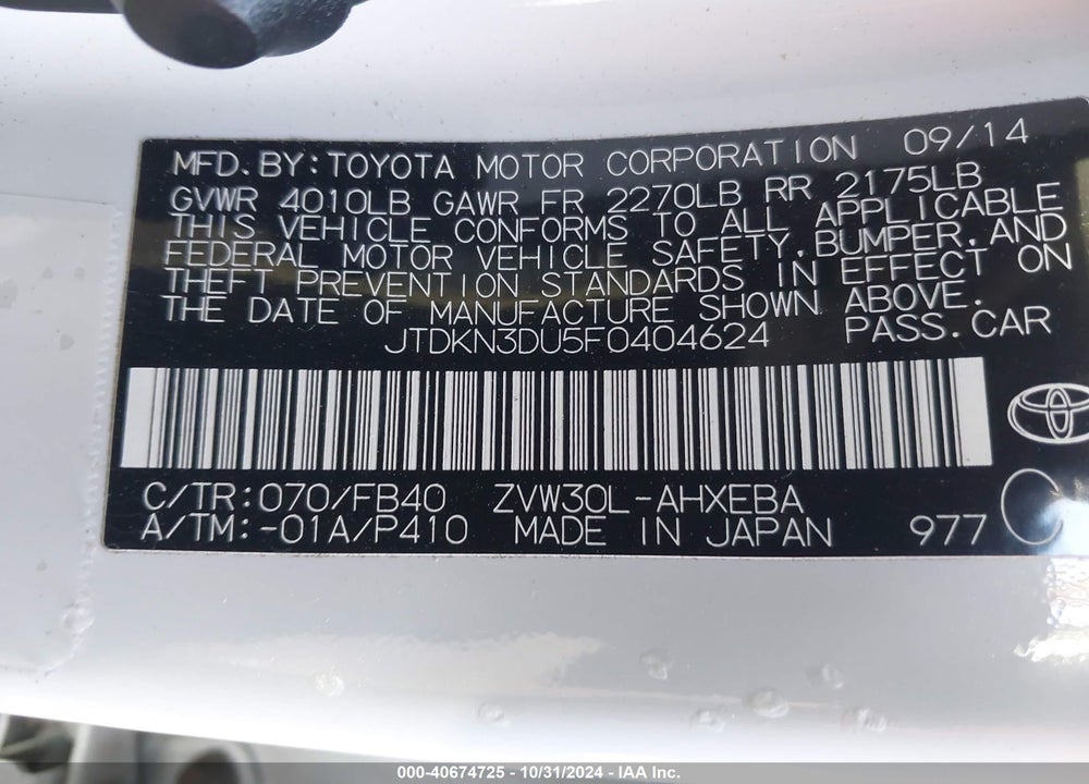 2015 TOYOTA PRIUS VIN: JTDKN3DU5F0404624