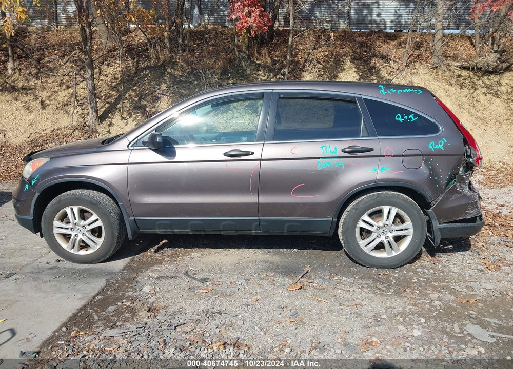 2011 HONDA CR-V EX VIN: 3CZRE4H56BG704115