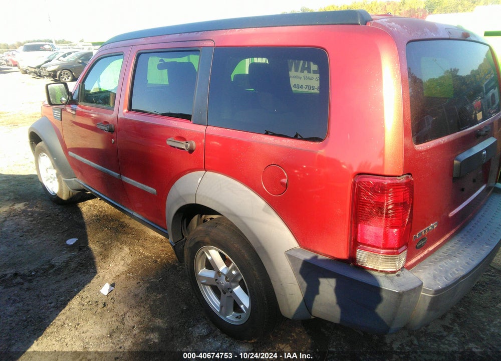 2007 DODGE NITRO SXT VIN: 1D8GT28K67W582881