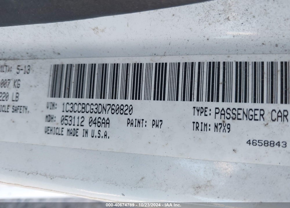 2013 CHRYSLER 200 LIMITED VIN: 1C3CCBCG3DN760820