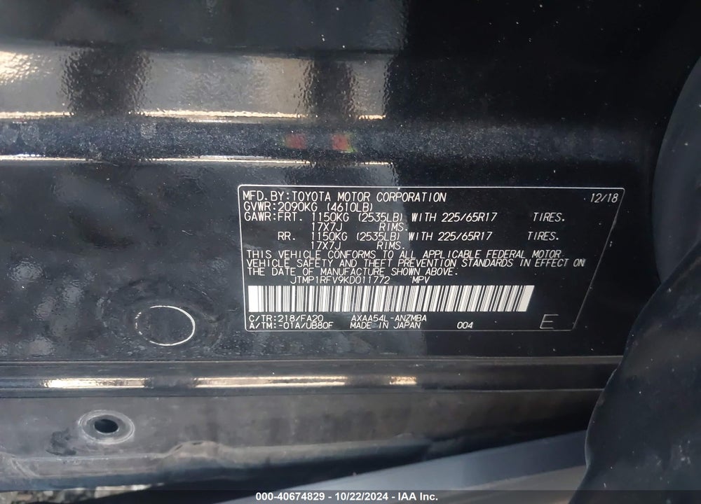 2019 TOYOTA RAV4 XLE VIN: JTMP1RFV9KD011772