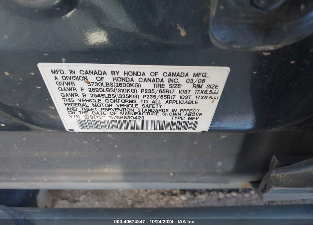 2006 ACURA MDX VIN: 2HNYD18676H530423