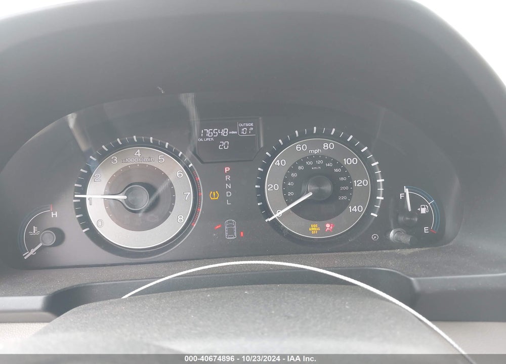 2011 HONDA ODYSSEY EX-L VIN: 5FNRL5H61BB073306