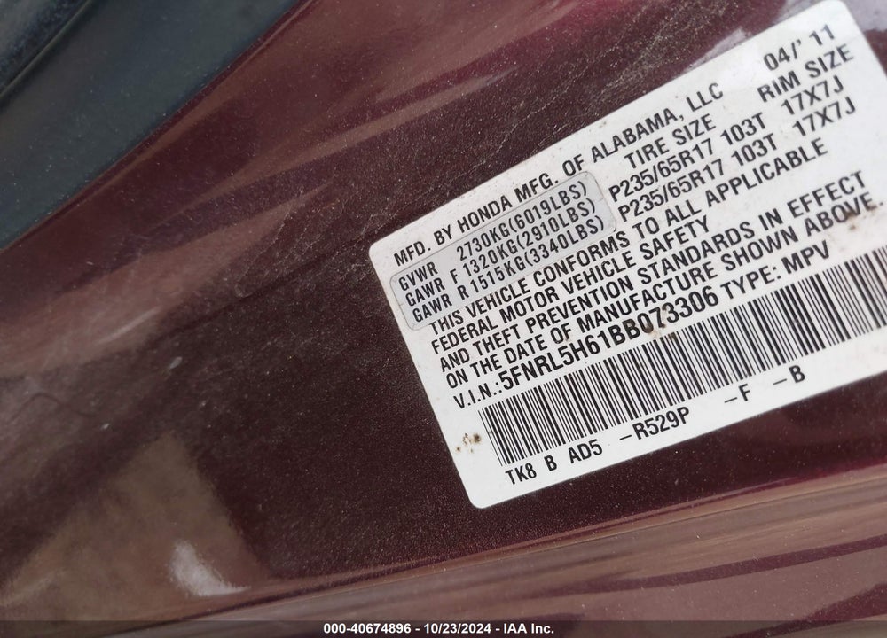 2011 HONDA ODYSSEY EX-L VIN: 5FNRL5H61BB073306