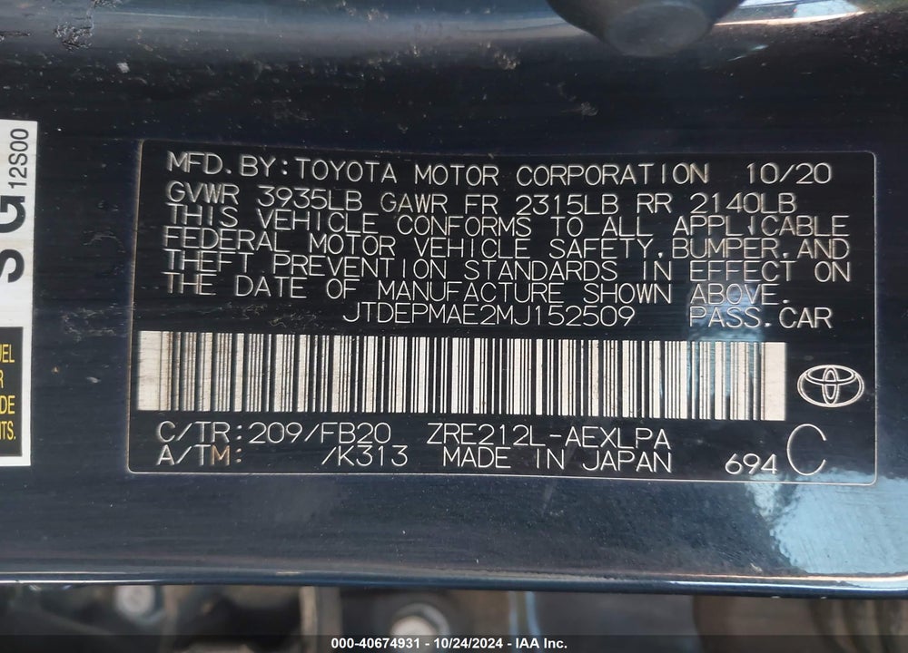 2021 TOYOTA COROLLA LE VIN: JTDEPMAE2MJ152509