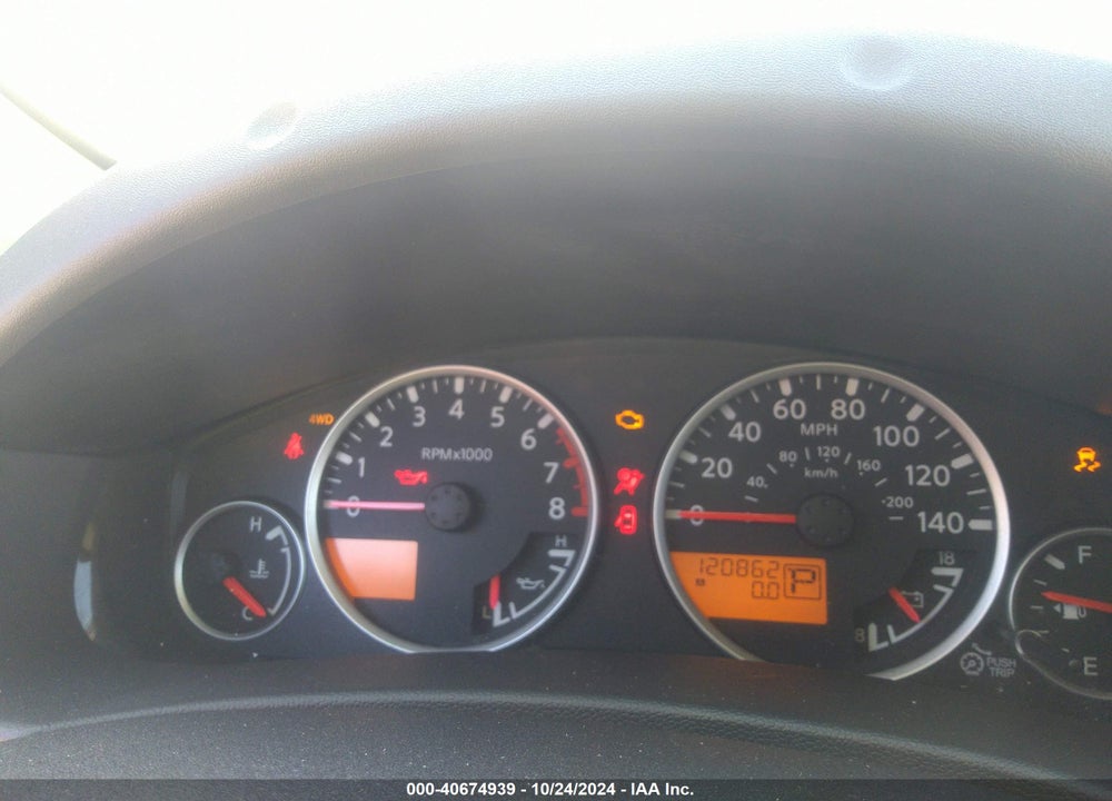 2012 NISSAN PATHFINDER LE VIN: 5N1AR1NB1CC638590